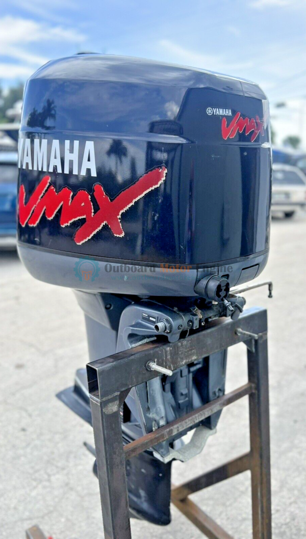 Used Yamaha 150 HP Two Stroke Outboard Motor