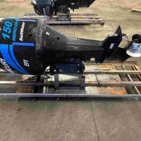 2002 Mercury 150 hp XL 2-Stroke 25" Shaft EFI Outboard Motor