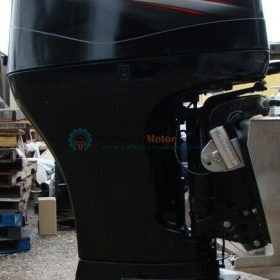 2007 Mercury 90 HP EFI 4-Stroke 20” Outboard Motor