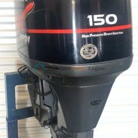 2007 Yamaha 150hp VMax 200HPDI 20” shaft Outboard Motor