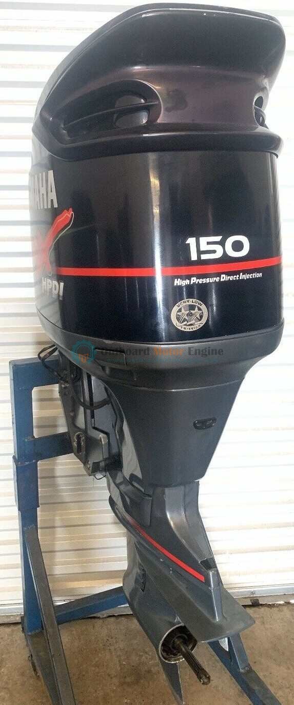 2007 Yamaha 150hp VMax 200HPDI 20” shaft Outboard Motor