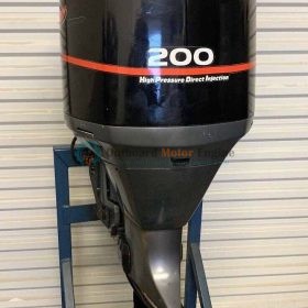 2007 Yamaha 200HP VMax 200HPDI Outboard Motor
