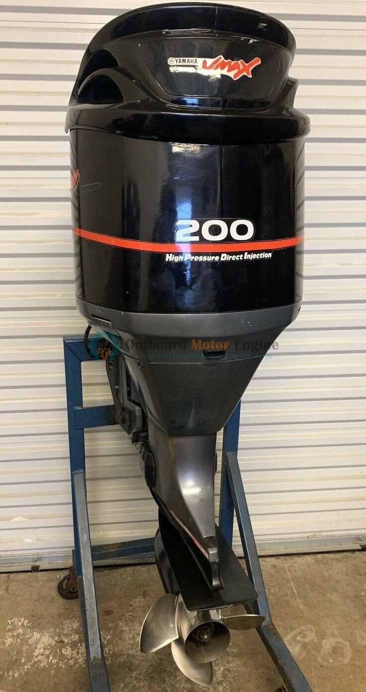 2007 Yamaha 200HP VMax 200HPDI Outboard Motor