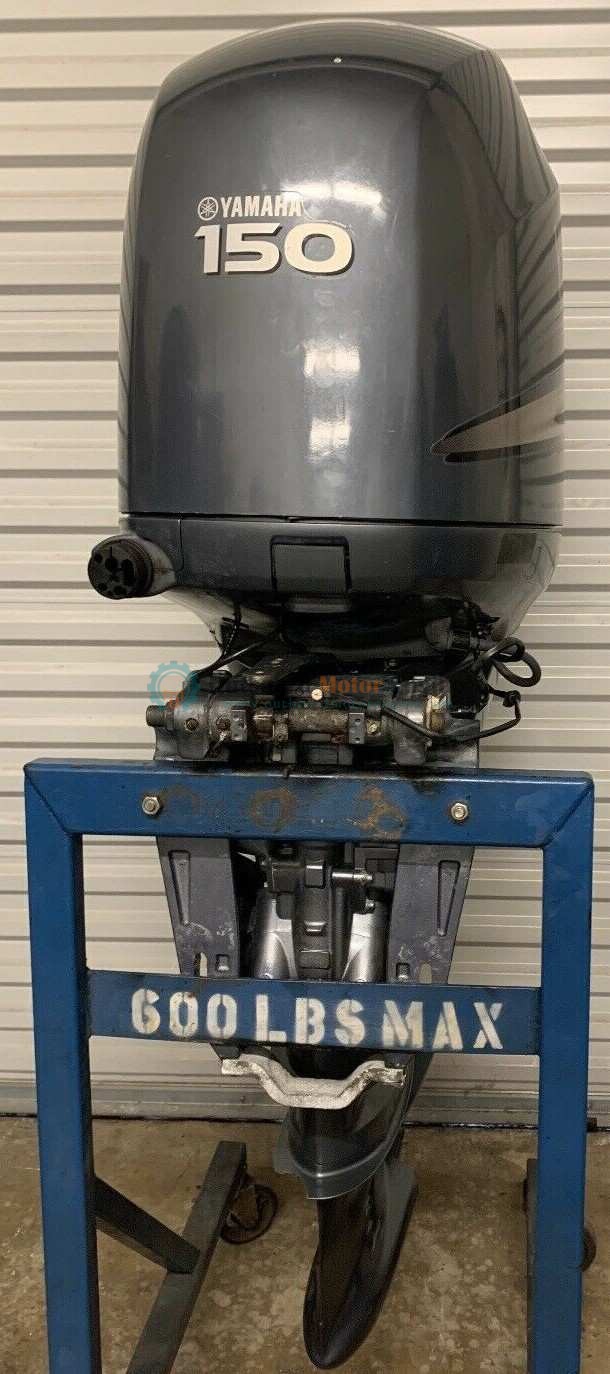 2007 Yamaha F150TXR F150 150hp 4 Stroke Outboard Motor