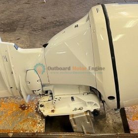 2015 Yamaha F75 75Hp 4-Stroke 20" Outboard Boat Motor